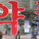미래조이약국 | 서울시 구로구 약국 추천 TOP 6곳, 열린 약국, 토요일, 일요일, 공휴일, 심야