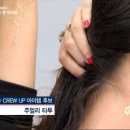 퀸타투 이미지