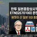 신용종합상사 이미지