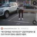 여행 7박9일 8일차~9일차. 선라이즈 비치 호텔 앤 스파 조식, 콩 카페, 라운지스파, 퍼홍, 크리스탈제이드