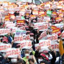 교통공원 사거리 이미지