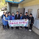 세모시