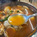가양로-1 | 창원 남양동맛집 &#34;싱싱해&#34; 아이도잘먹었던 해물탕후기