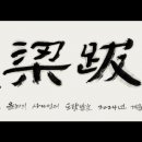 제이권랩