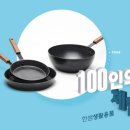키엔인테리어