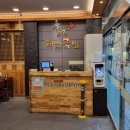 대구 대명동 국밥 맛집 24시간 일품돼지국밥 대명계대점