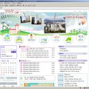 은평뉴타운 2지구관리사무소 Daum카페