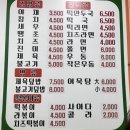 다정엄마손김밥