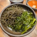 (목포 맛집) 별스넥 덕자찜 내돈내먹, 목포가면 덕자찜 꼭 드세요