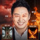 사주체육관 이미지