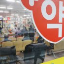 척척약국 이미지