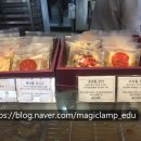 Baker's Tale(베이커스 테일) 이미지