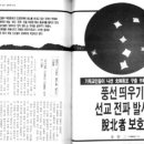벤허비디오방