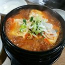 오리와삼겹살의만남 이미지