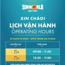 망고카서비스 이미지