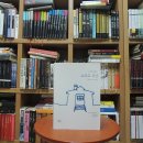 에밀하우스 이미지