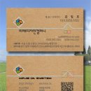 경희늘푸른노인병원 네이버블로그