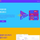 클릭비디오 이미지