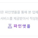 키움골프GDR아카데미 센트라스점 이미지