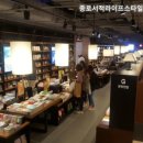 청라좋은병원 이미지