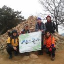 [제92회 산우리 산행일지]2015년 1월 25일 용마아차산 이미지