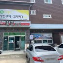 천변남로 이미지