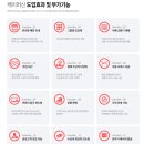 광명코인노래연습장 이미지