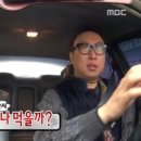해머스미스강남MBC점 이미지