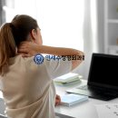 연세올바른정형외과의원 이미지