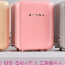 명품플러스 이미지