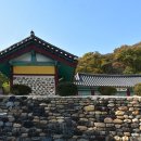 연천향교 이미지
