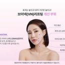 라이브성형외과의원 이미지