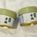 금륜 | [후쿠오카] 후쿠오카 말차기행 소산원 말차가루 파는곳, 우지말차 금륜kinrin 20g 후기