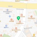 리포윅스창원 | 카페인가 왁싱샵인가? 고객님이 인증한 안 아프고 편안한 브라질리언 왁싱 후기!