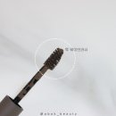 브로우웨이