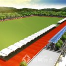 김수녕양궁장 이미지