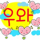 꿈꾸는공예(생활공예) 이미지