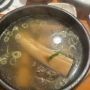 이서전통찻집