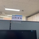 [2022년 1월과 2월, 개강 전]