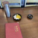 취란 - 10570 | 안동 정하동 취란 자장면, 짜장면 후기