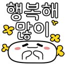 춘천BYC