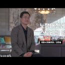 로컬42협동조합 이미지