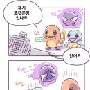라크렘 이미지