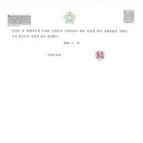 법무사김규범사무소 이미지