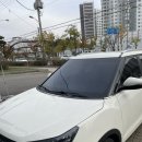 세류동 1130) 1150-17 | [권선구 썬팅] 만오토플러스에서 전면 썬팅 후기