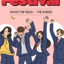 SK텔레콤남지 이미지