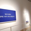 주식회사 현대렌탈서비스 이미지