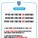 프리라움 수영장 이미지