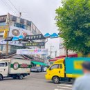 용갈비 나주면옥 이미지