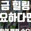 그리밍미술학원